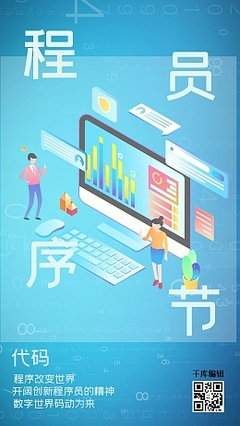 數(shù)字人民幣區(qū)塊鏈模板圖片在線制作與數(shù)字內(nèi)容服務指南